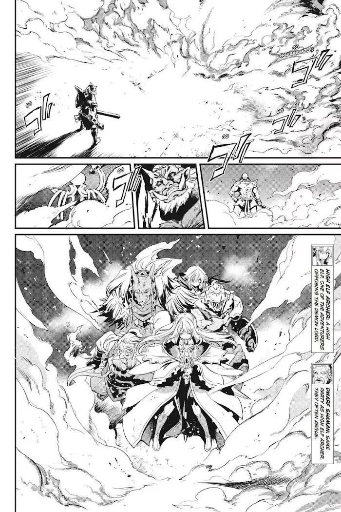 Goblin Slayer Chapter 8 image 11_optimized